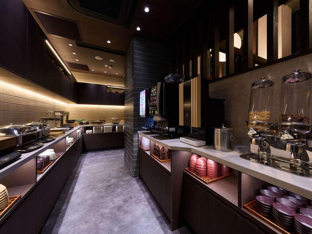 Ibis Styles Shijo