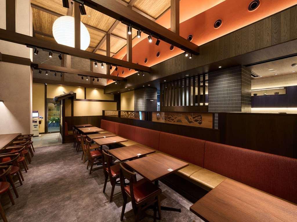 Ibis Styles Shijo Hotel