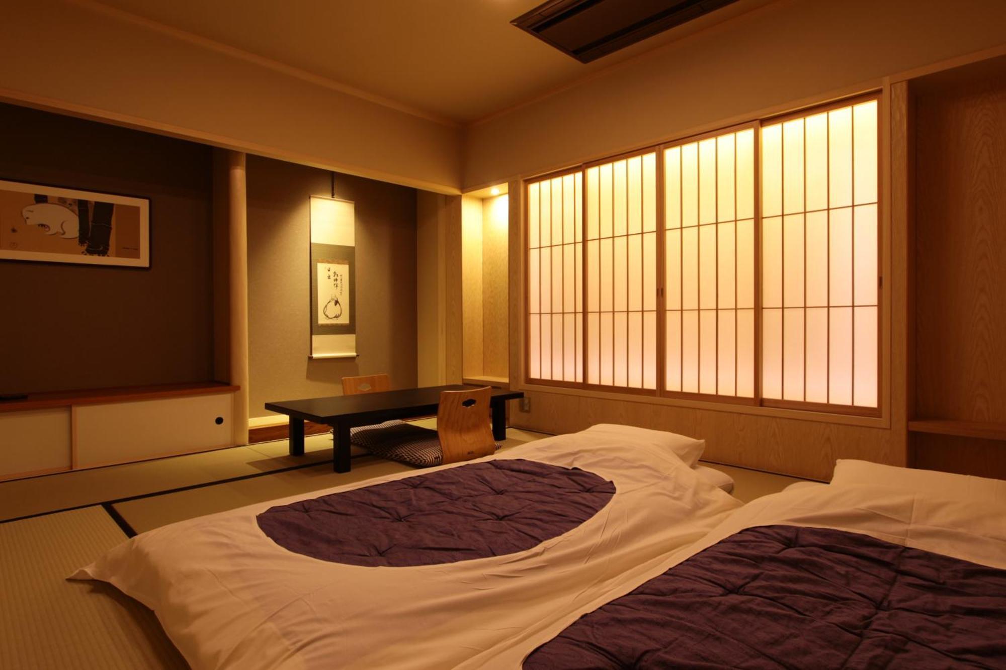 Nishiyama - Established In 1953 Ryokan 4*