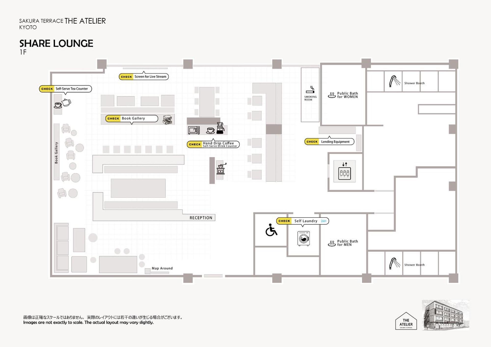 Sakura Terrace The Atelier (adults Only) Kyoto