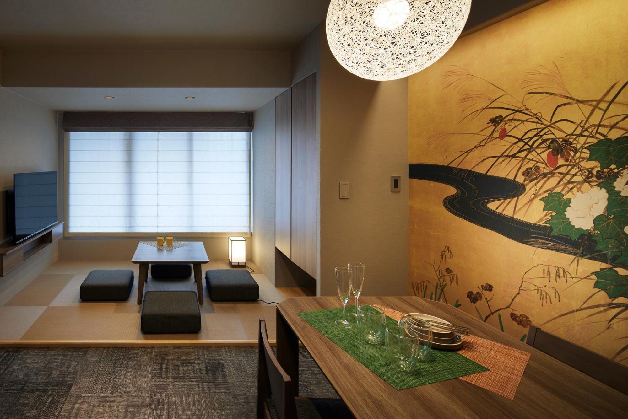 Aparthotel Minn Gionsanjo *
