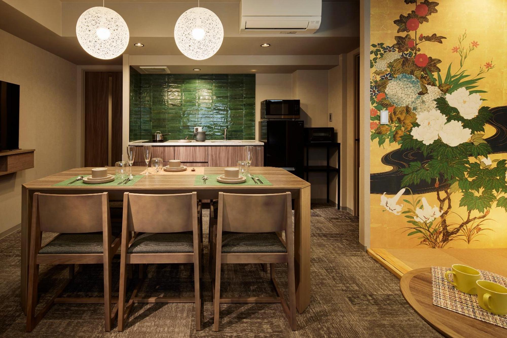 Aparthotel Minn Gionsanjo