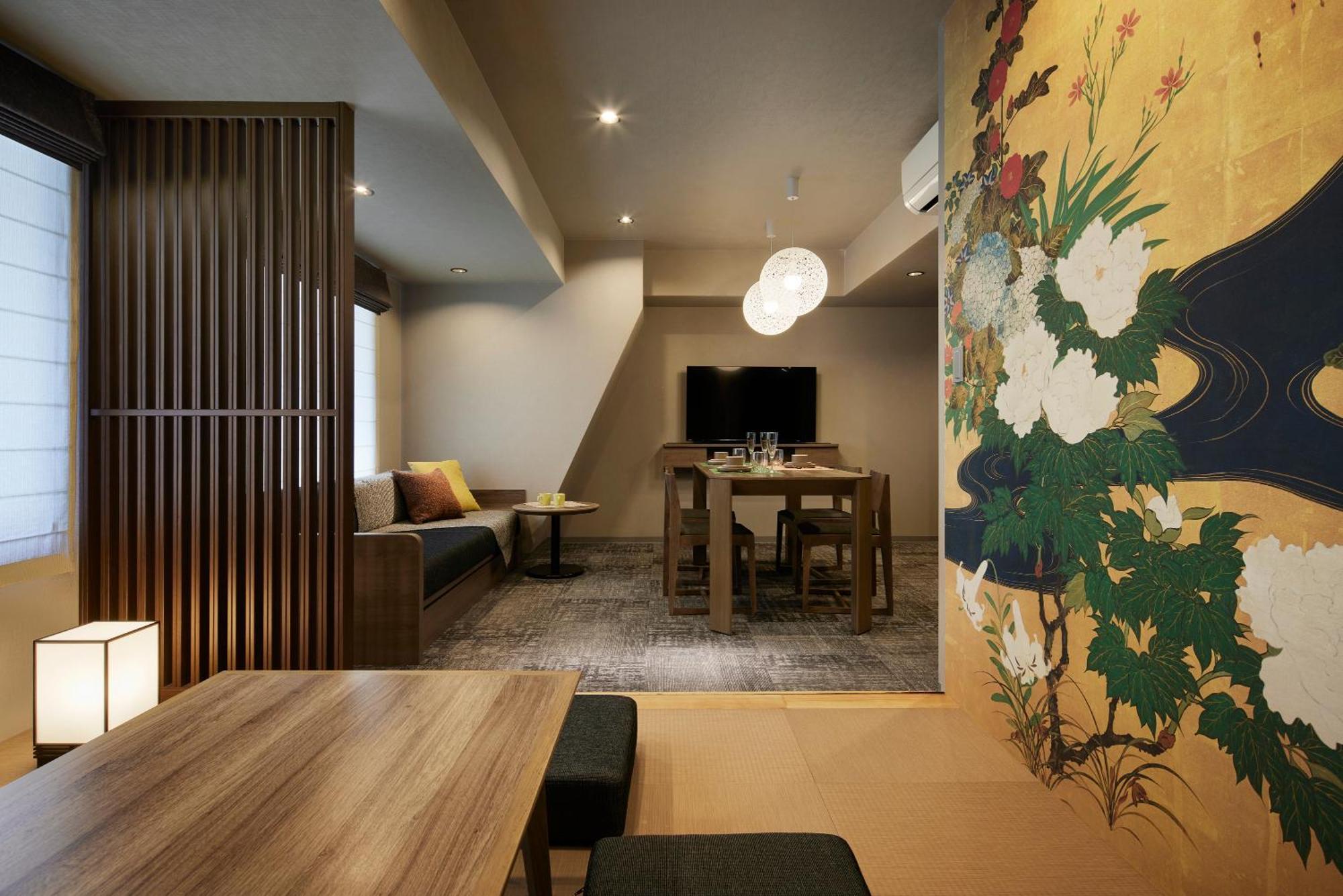 Aparthotel Minn Gionsanjo