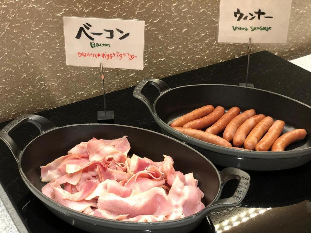 Rihga Place Shijo Karasuma 3* Kyoto