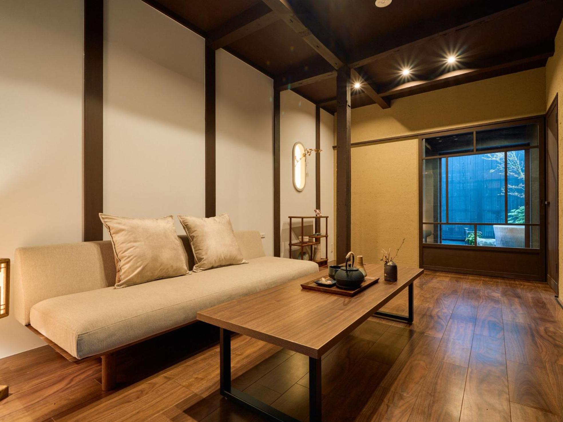 Machiya Fukune Kyoto