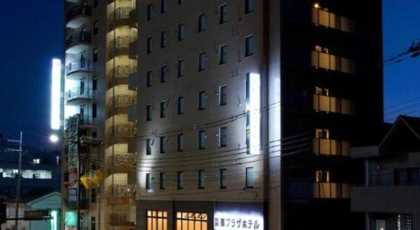 Plaza Annex Hotel Kyoto