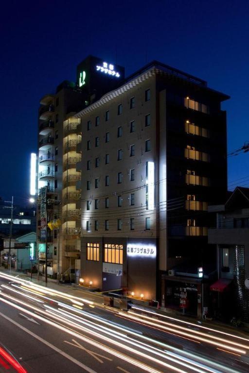 Hotel Plaza Annex