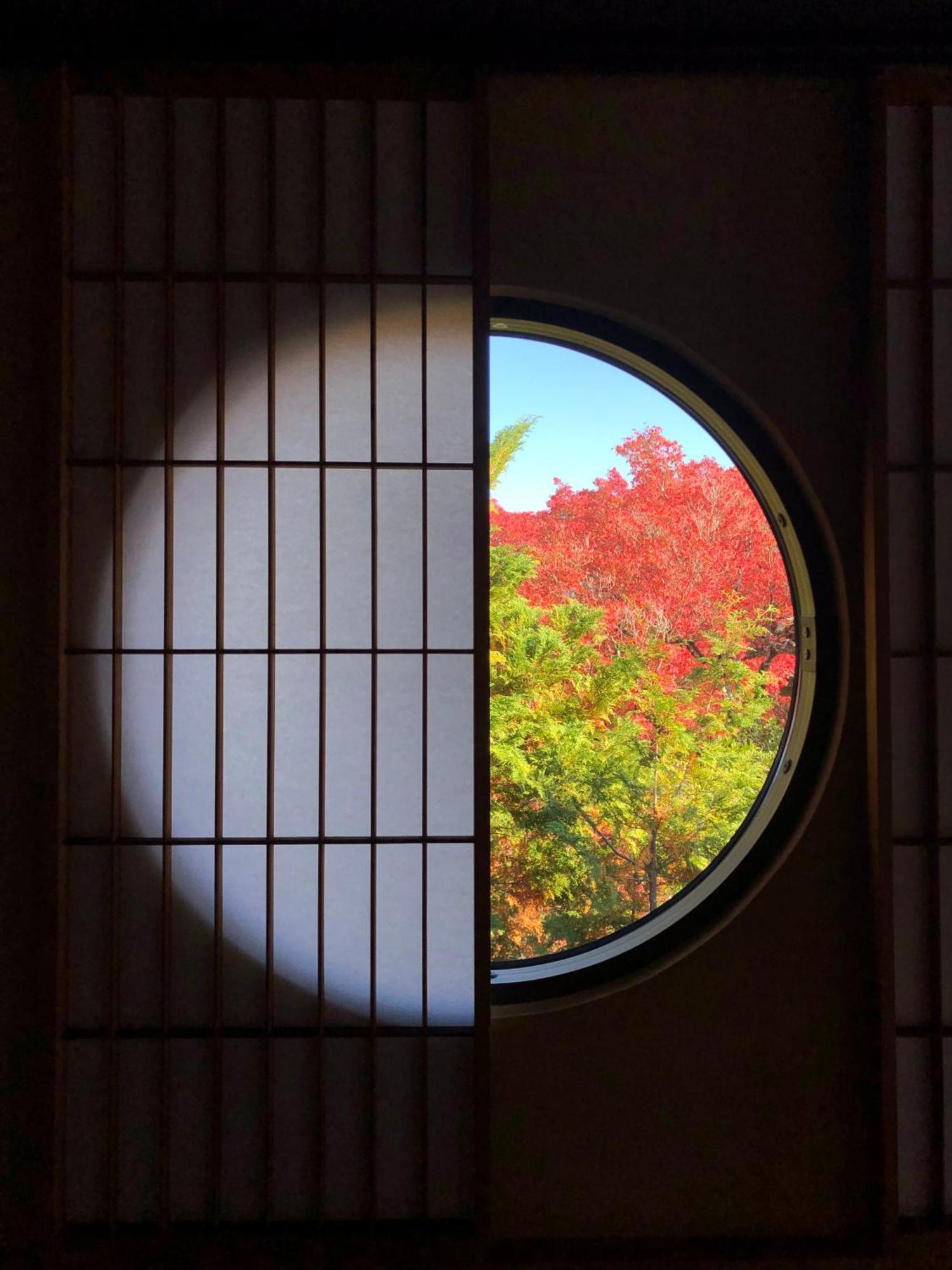 伝心庵 Garden Denshin-an Holiday home Kyoto
