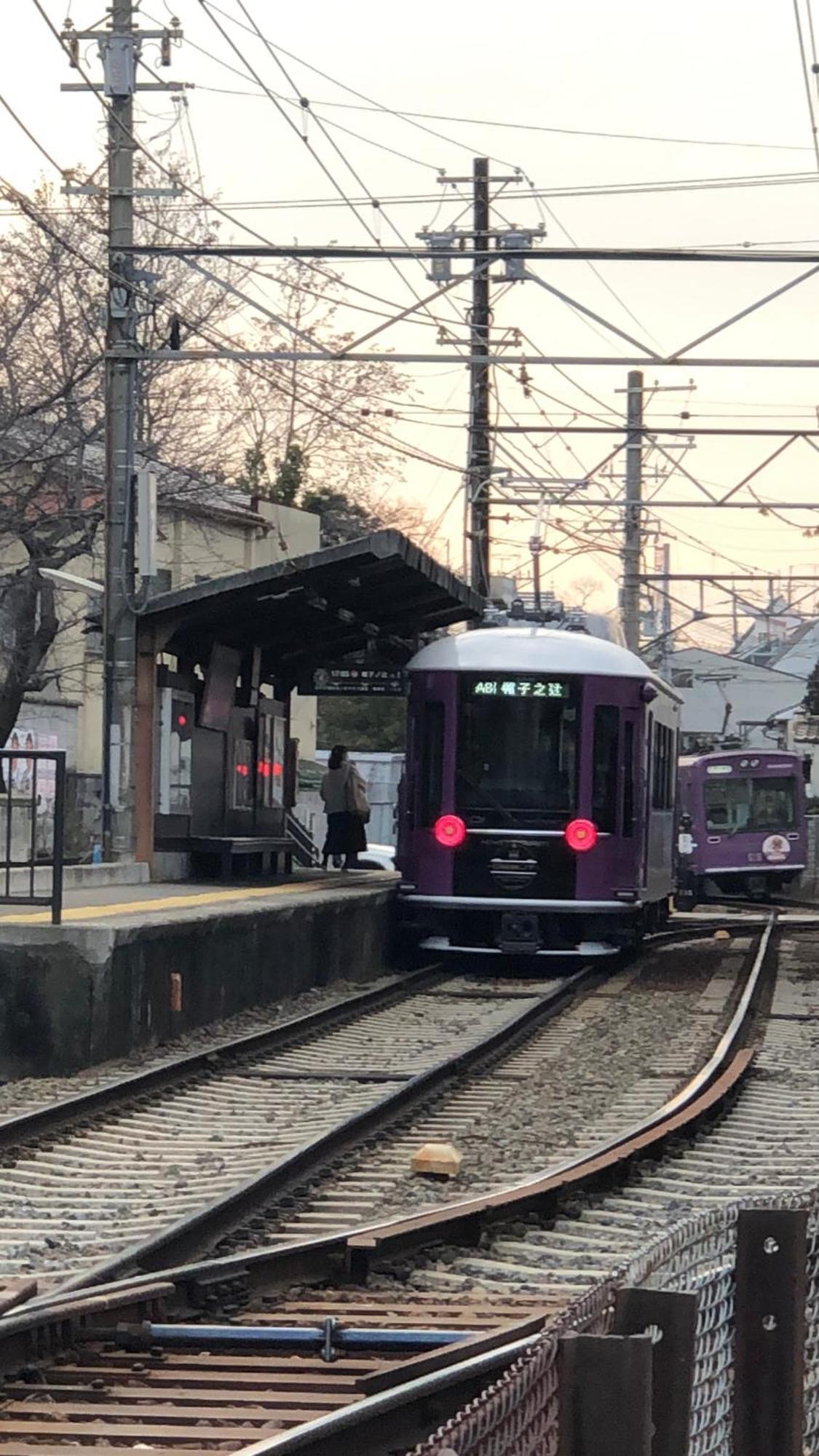伝心庵 Garden Denshin-an * Kyoto