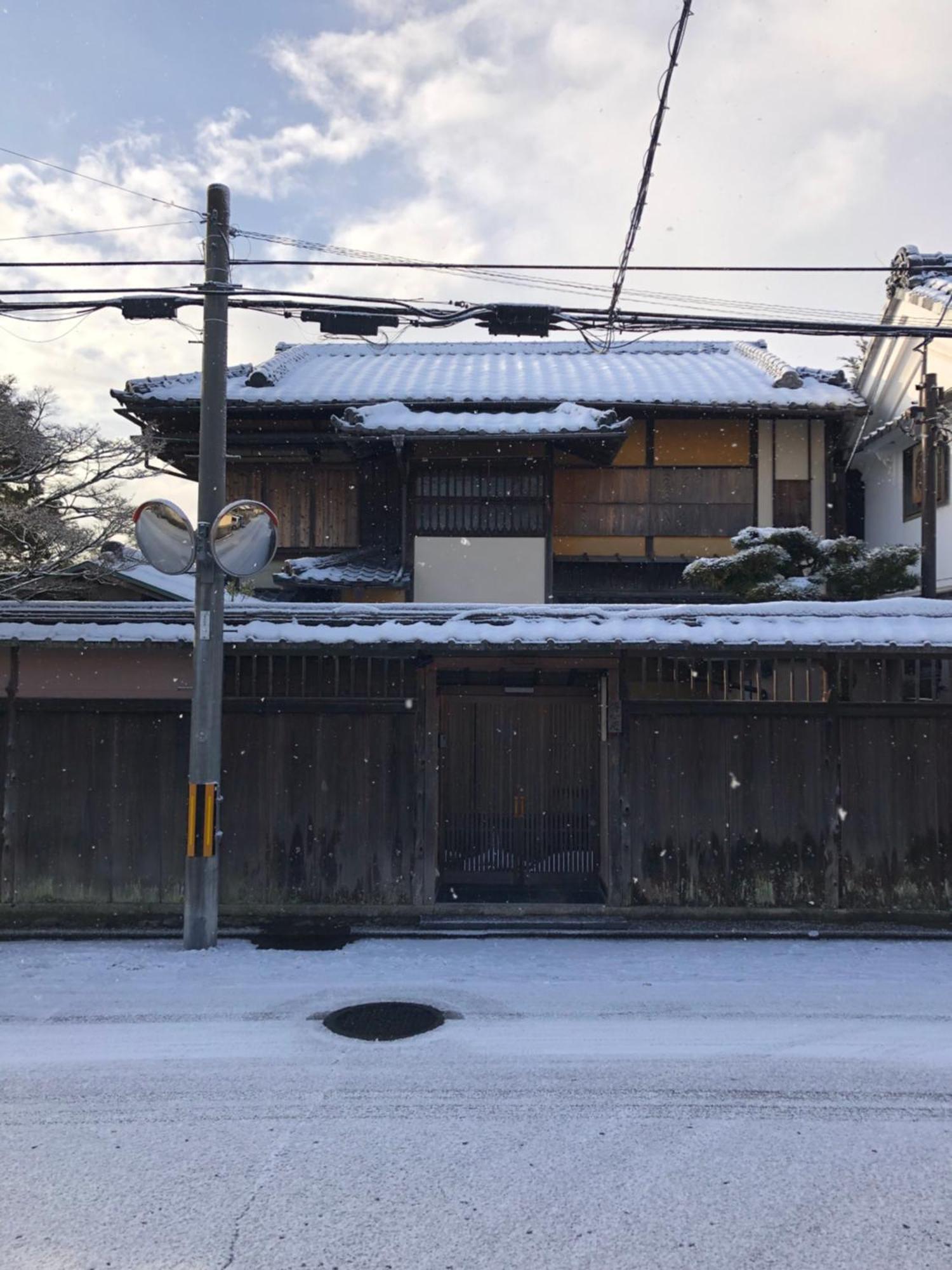 Holiday home 伝心庵 Garden Denshin-an