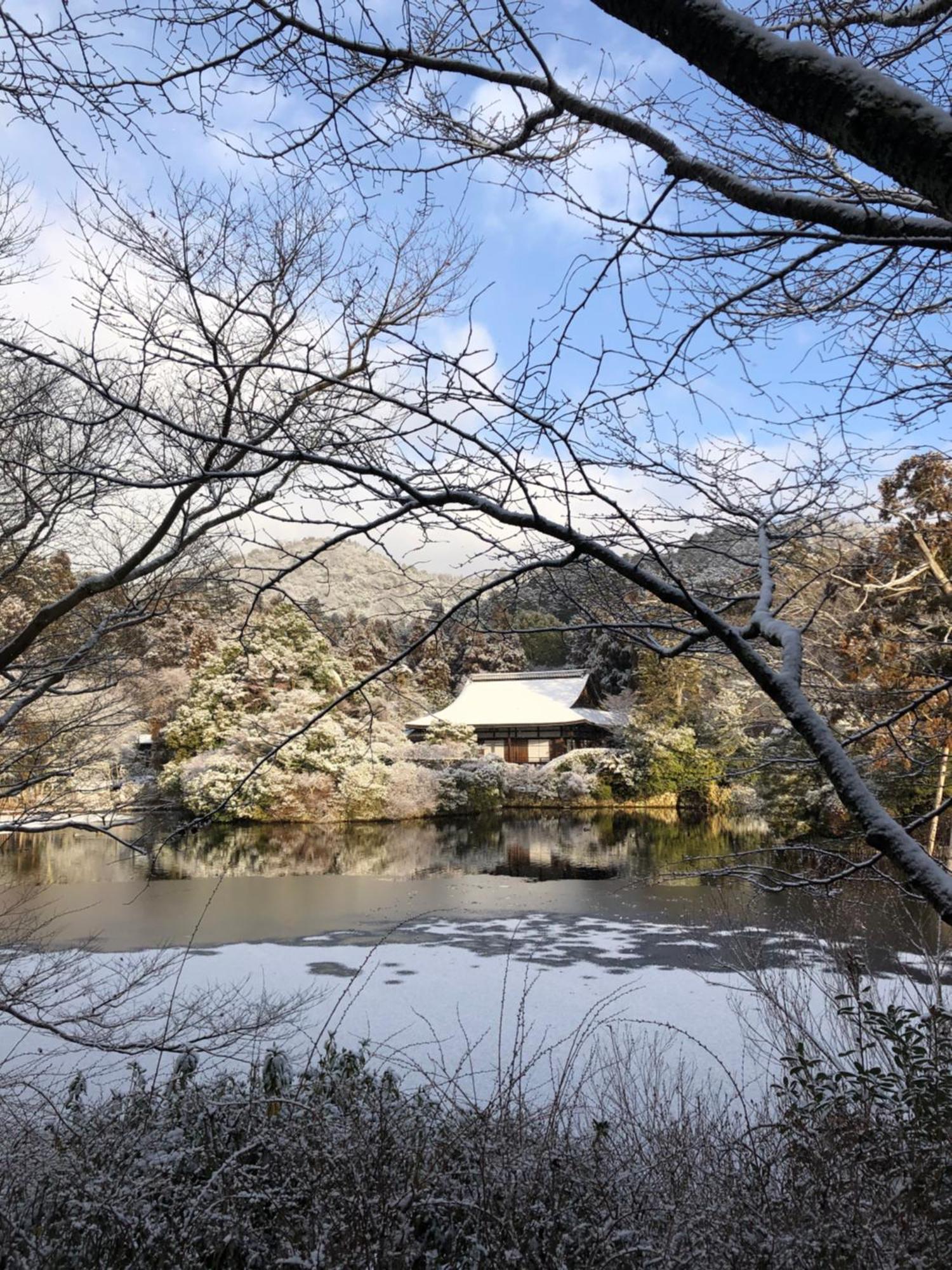 Holiday home 伝心庵 Garden Denshin-an