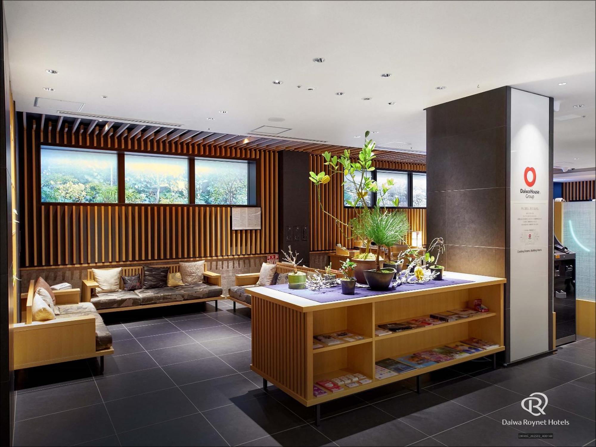 Hotel Daiwa Roynet Ekimae Kyoto