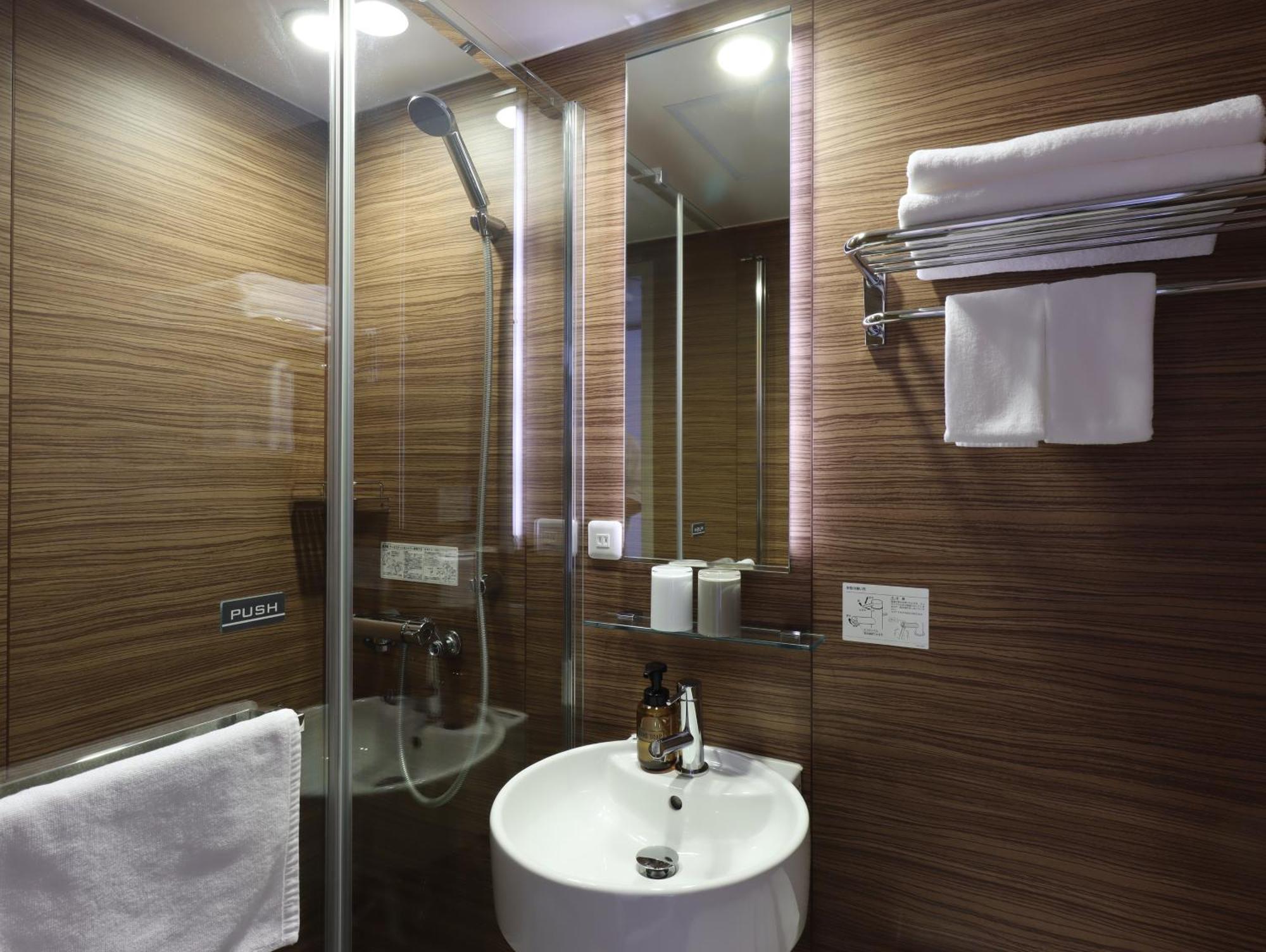 Glad One Shichijo By M's 3* Kyoto