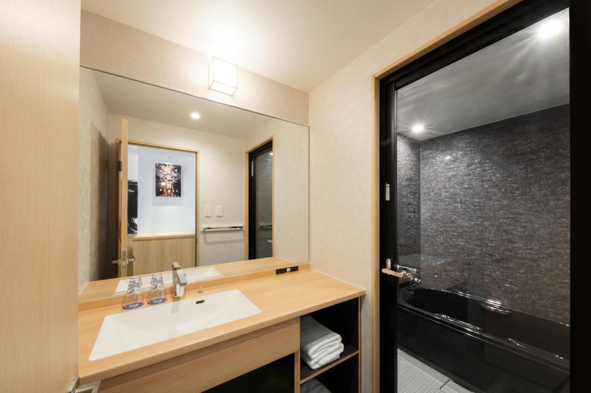 Hotel Homm Nagi Sanjo By Banyan Group Kyoto