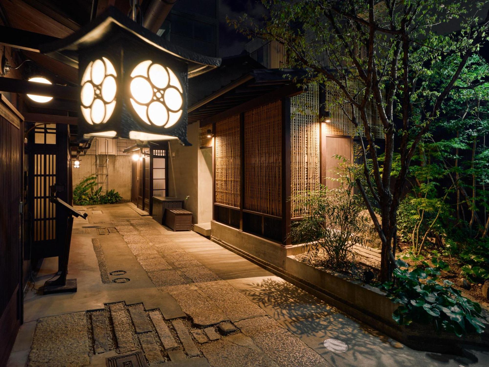 Holiday home Machiya Fukune Kyoto