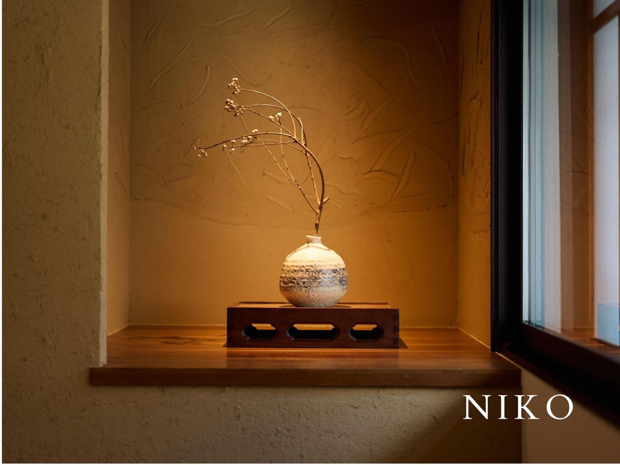 Machiya Fukune Kyoto