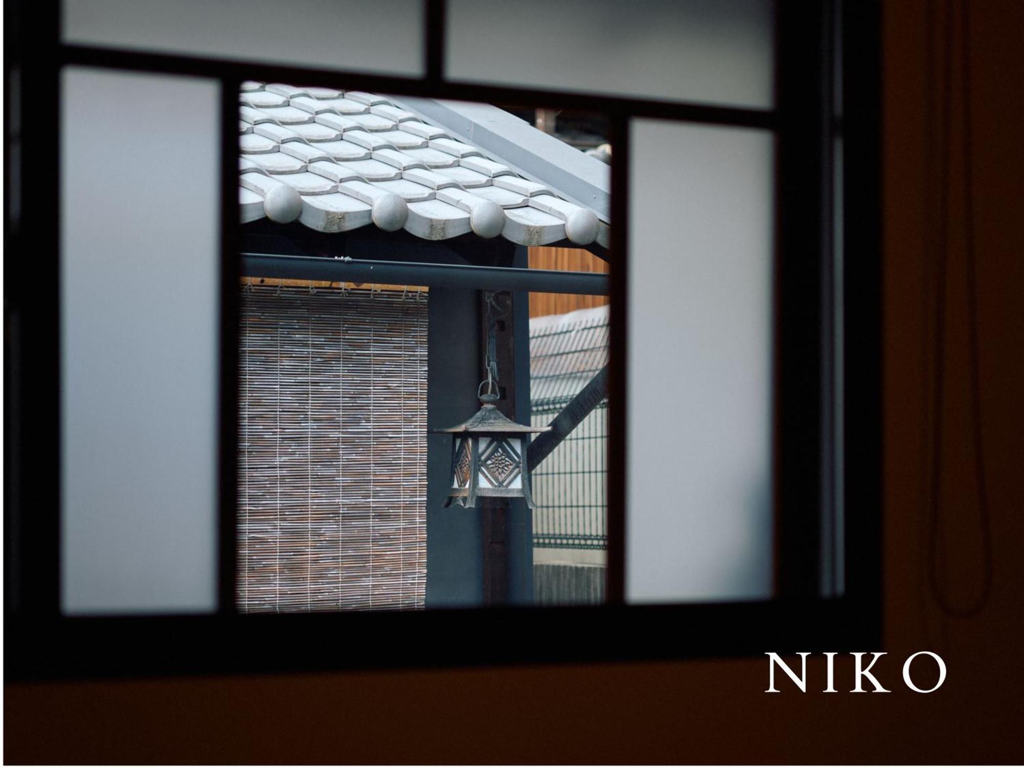 Machiya Fukune Holiday home