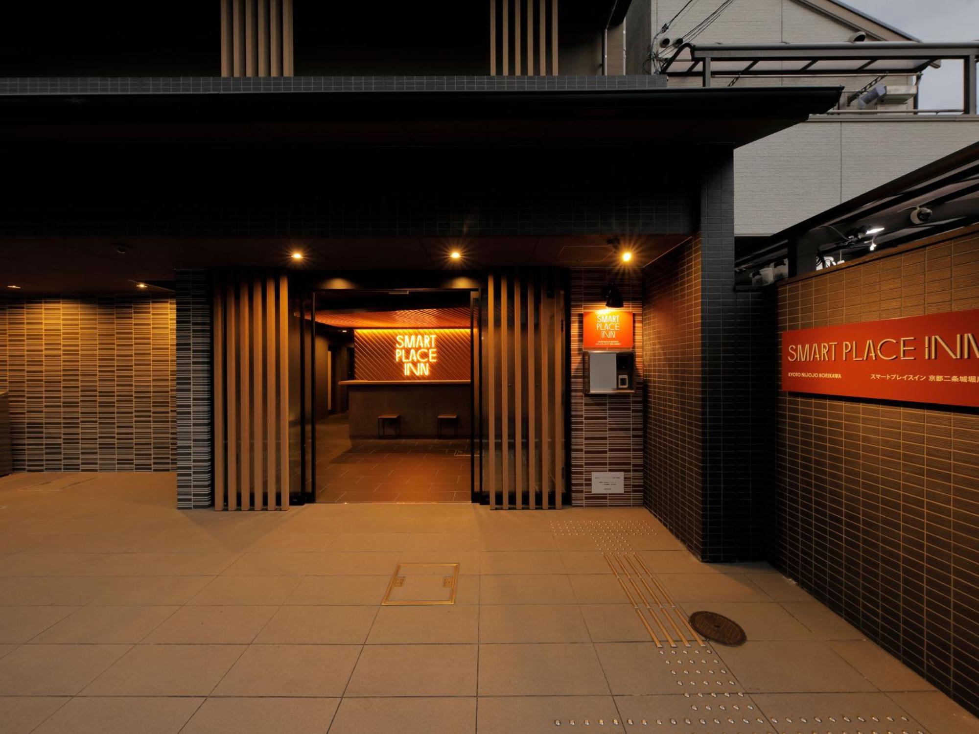 Smart Place Nijojo Horikawa