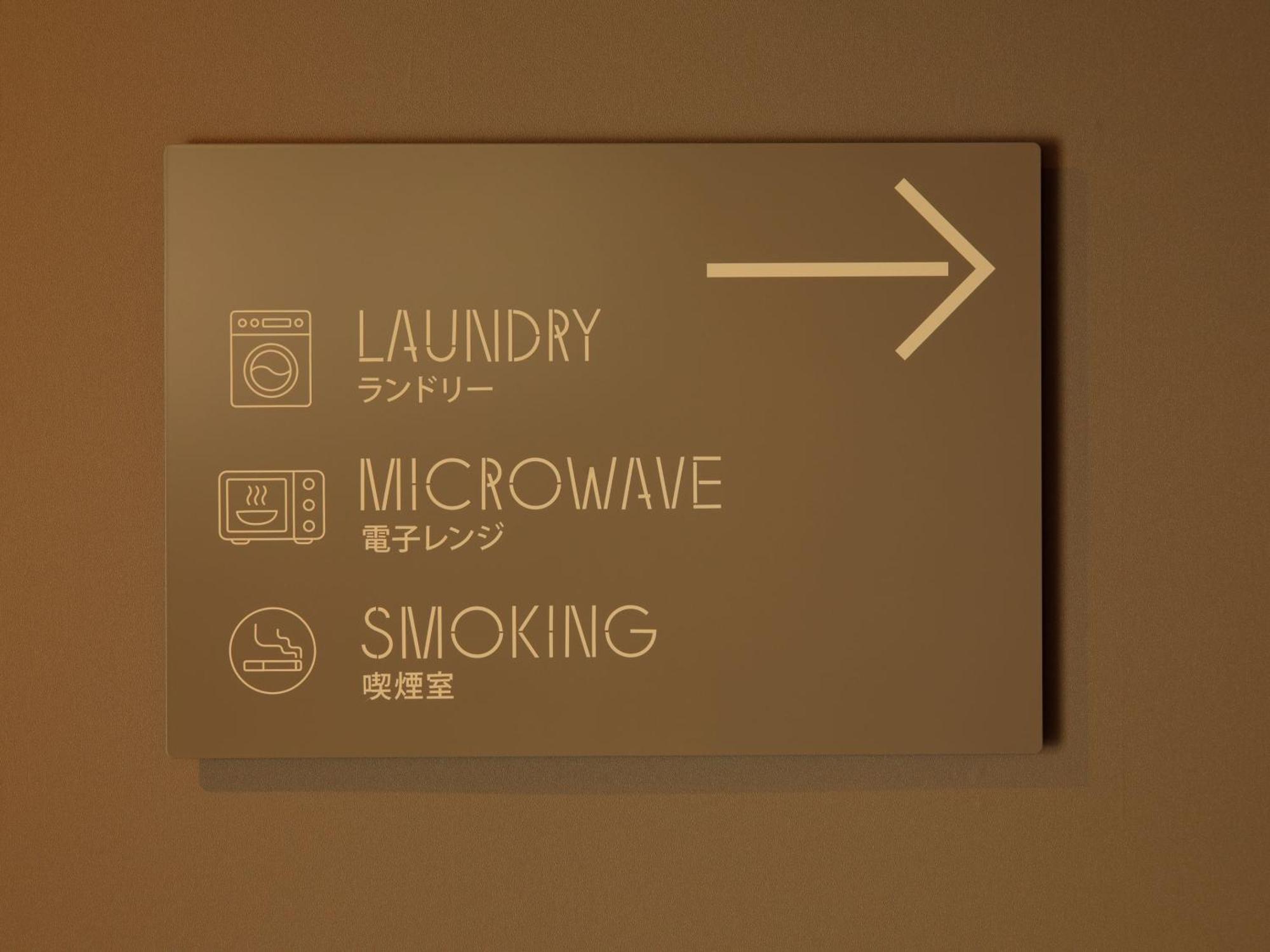 Hotel Smart Place Nijojo Horikawa