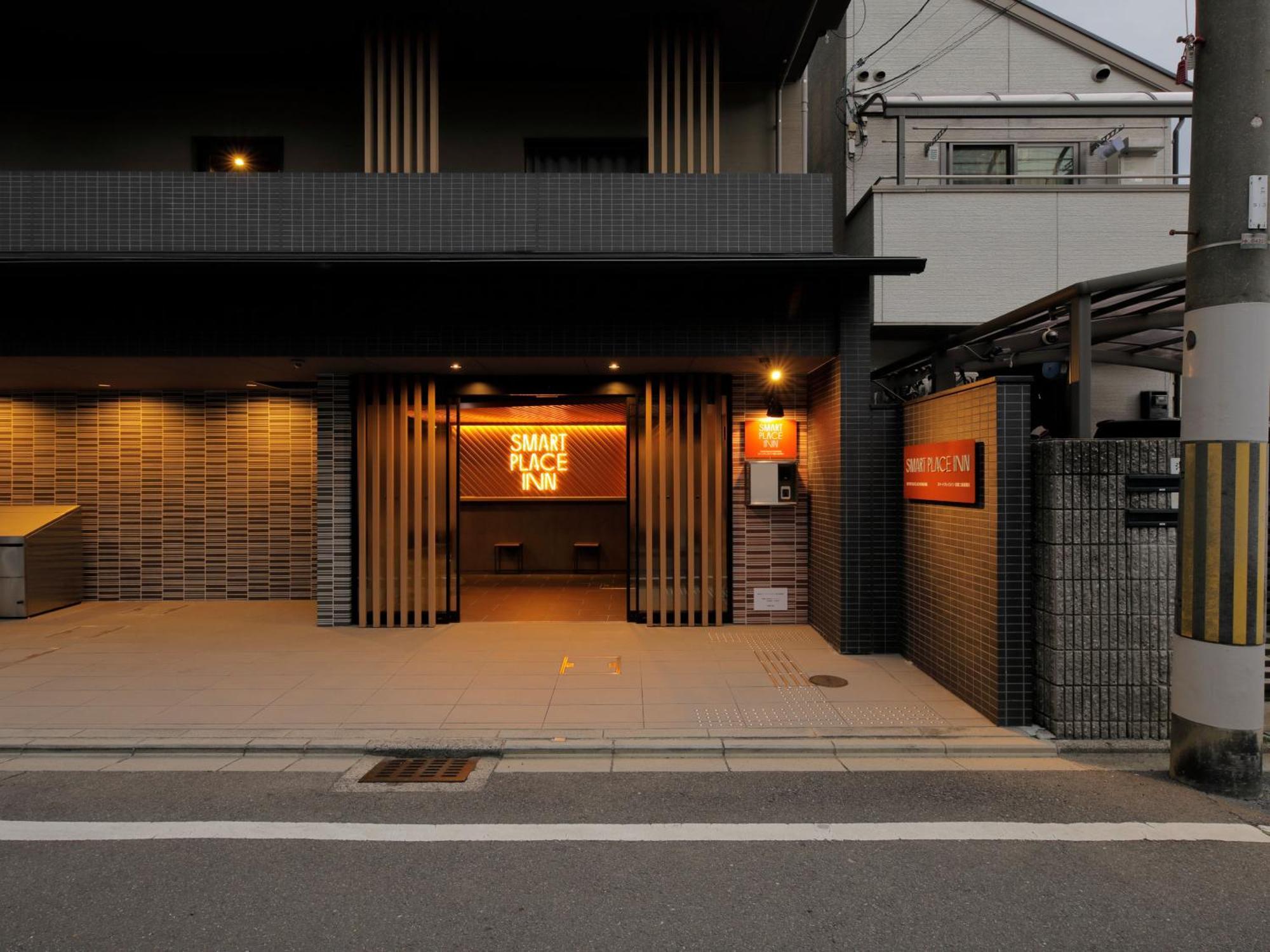 Hotel Smart Place Nijojo Horikawa 3*