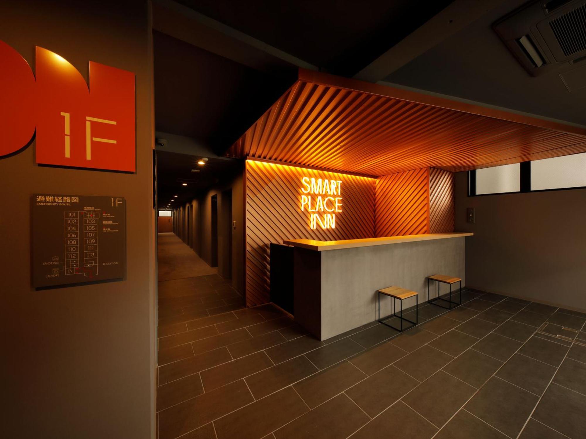 Smart Place Nijojo Horikawa Hotel