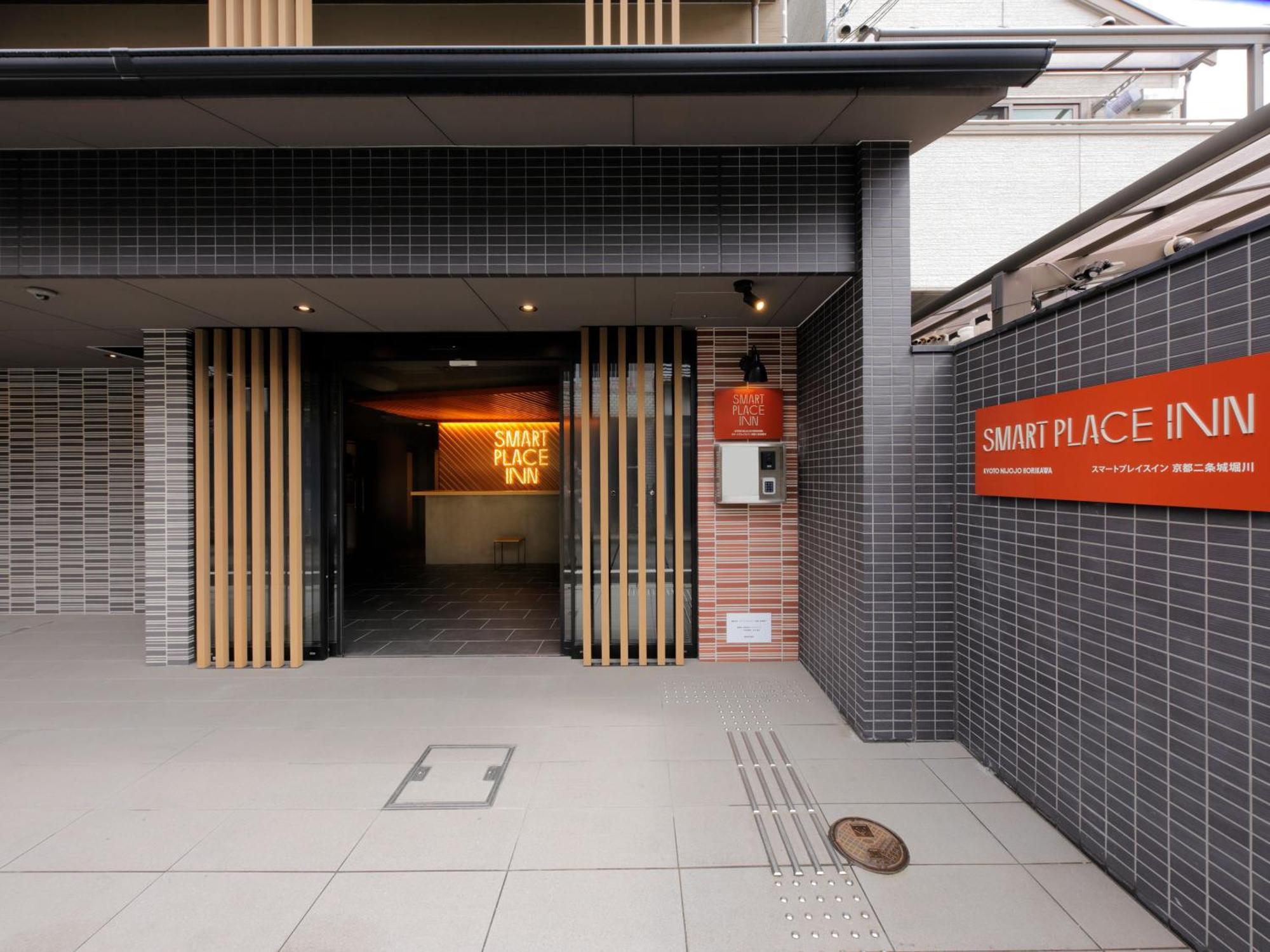 Hotel Smart Place Nijojo Horikawa