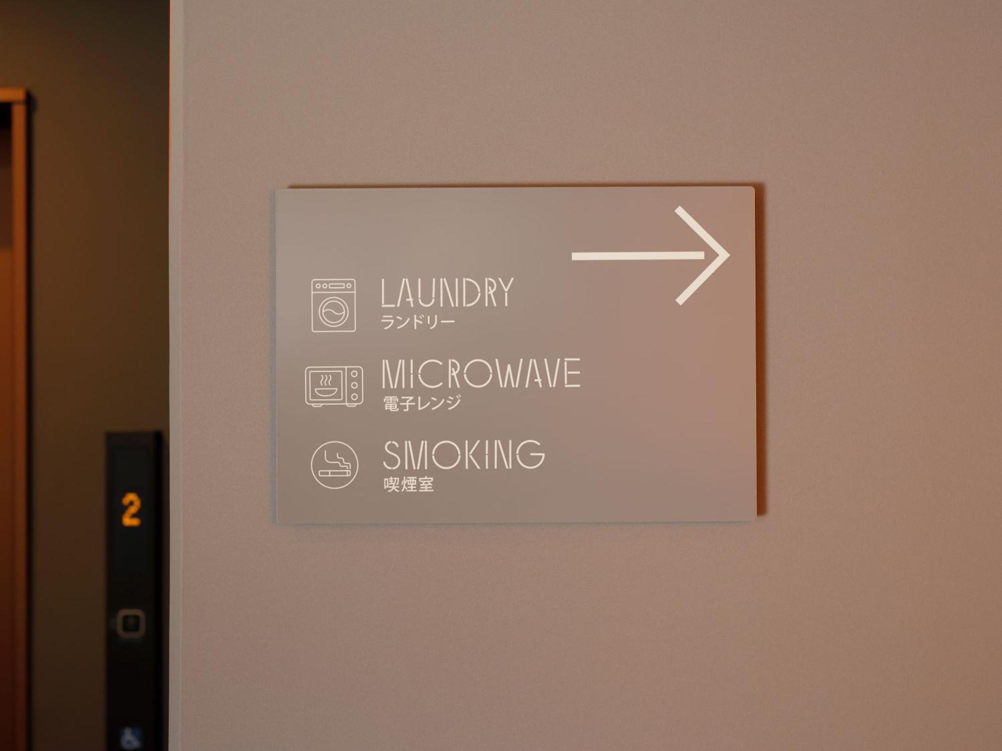Smart Place Nijojo Horikawa Hotel 3*