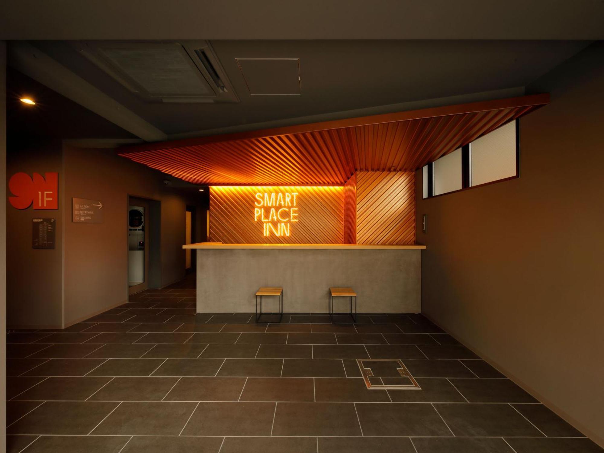 Smart Place Nijojo Horikawa Hotel Kyoto