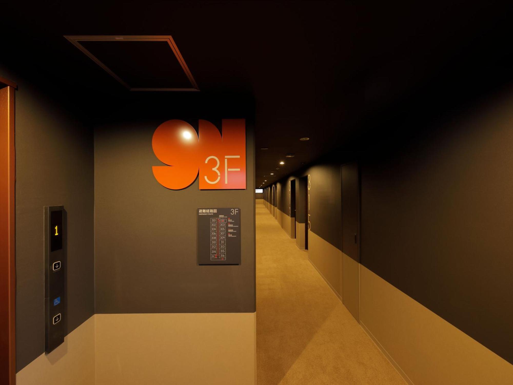 Hotel Smart Place Nijojo Horikawa Kyoto