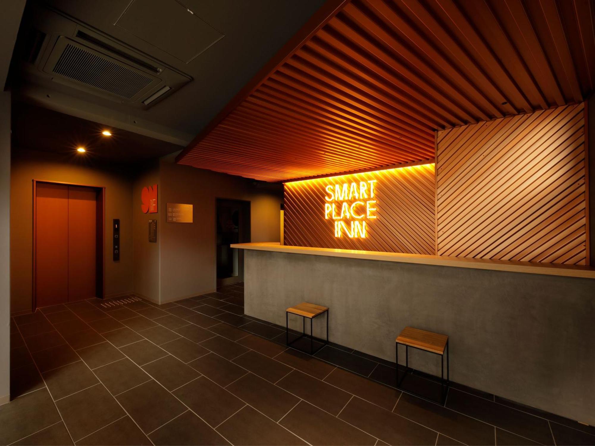 Smart Place Nijojo Horikawa Hotel