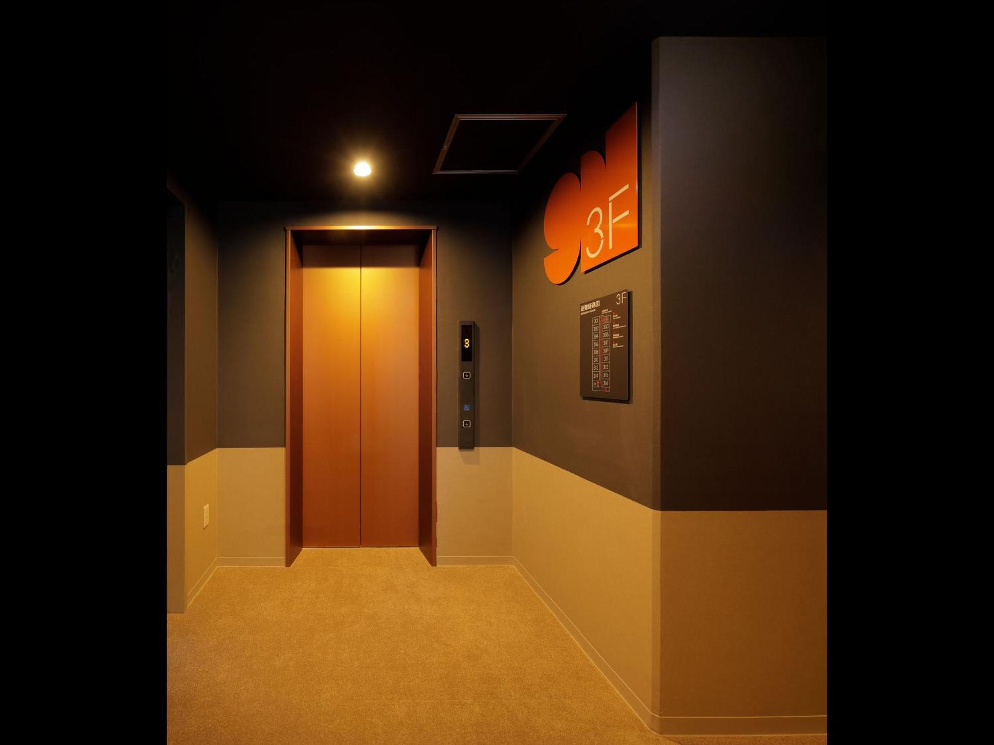 Smart Place Nijojo Horikawa Hotel 3*