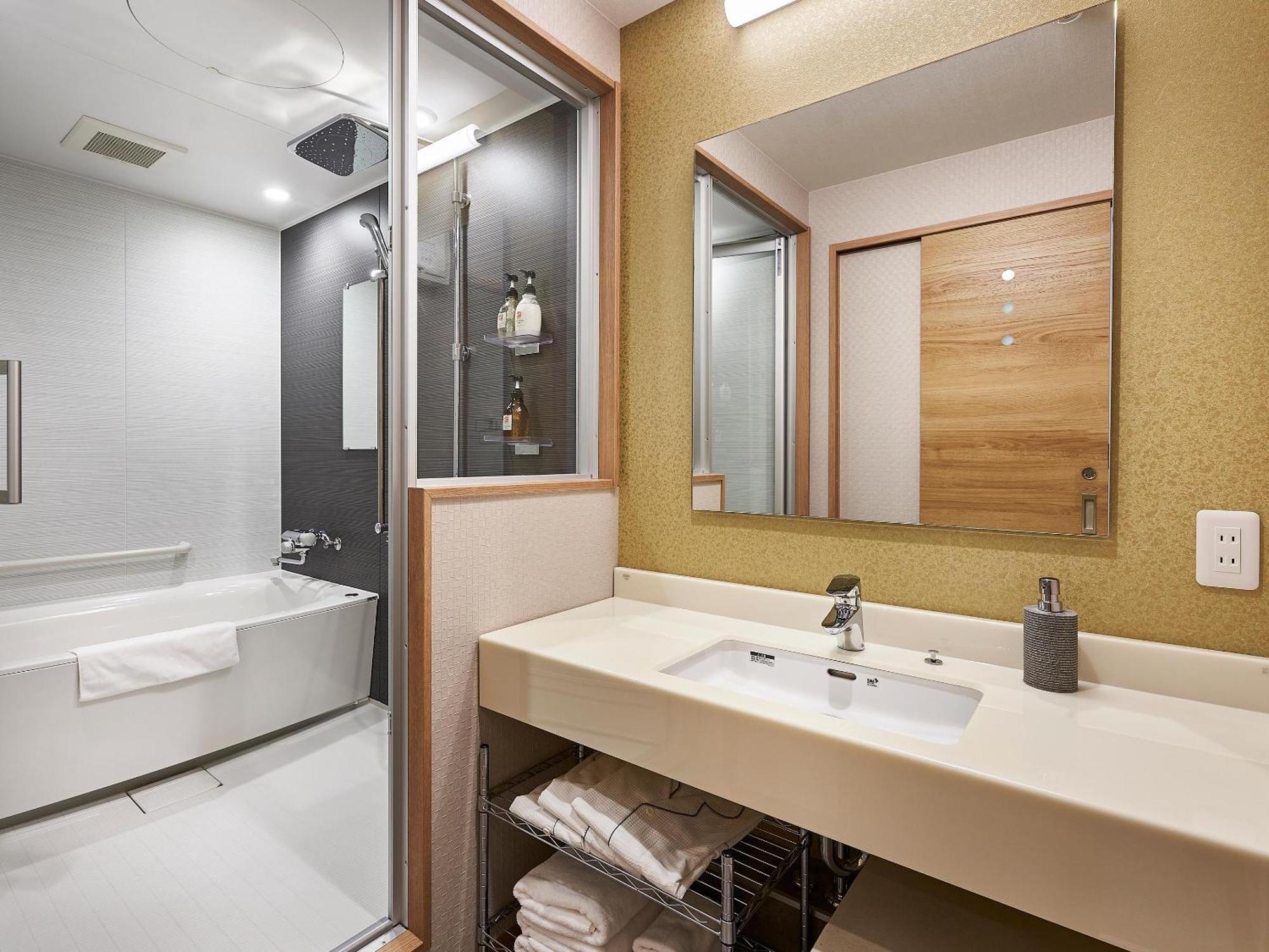Izutsu Takasegawa Hotel Kyoto