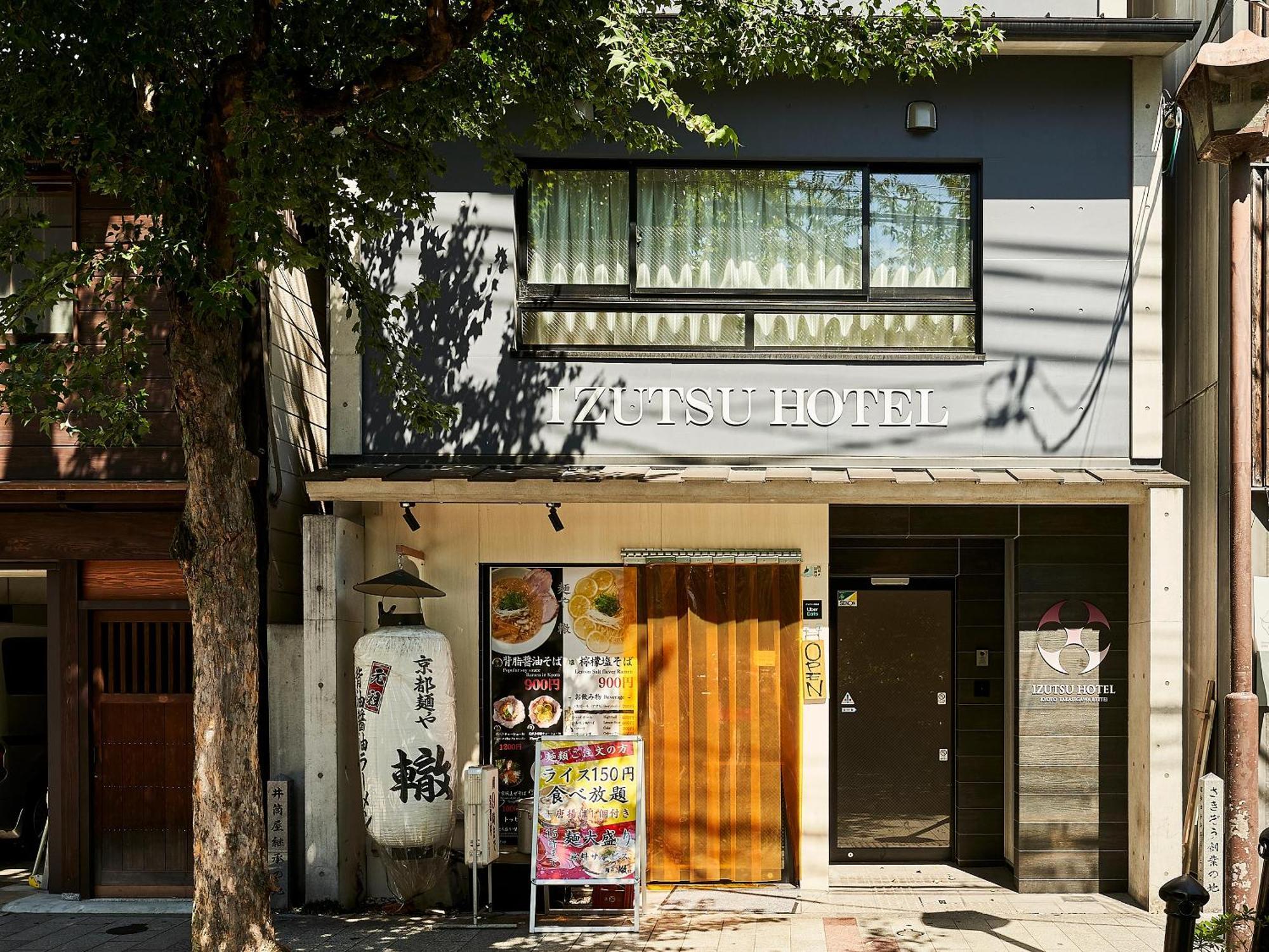 Hotel Izutsu Takasegawa 3*