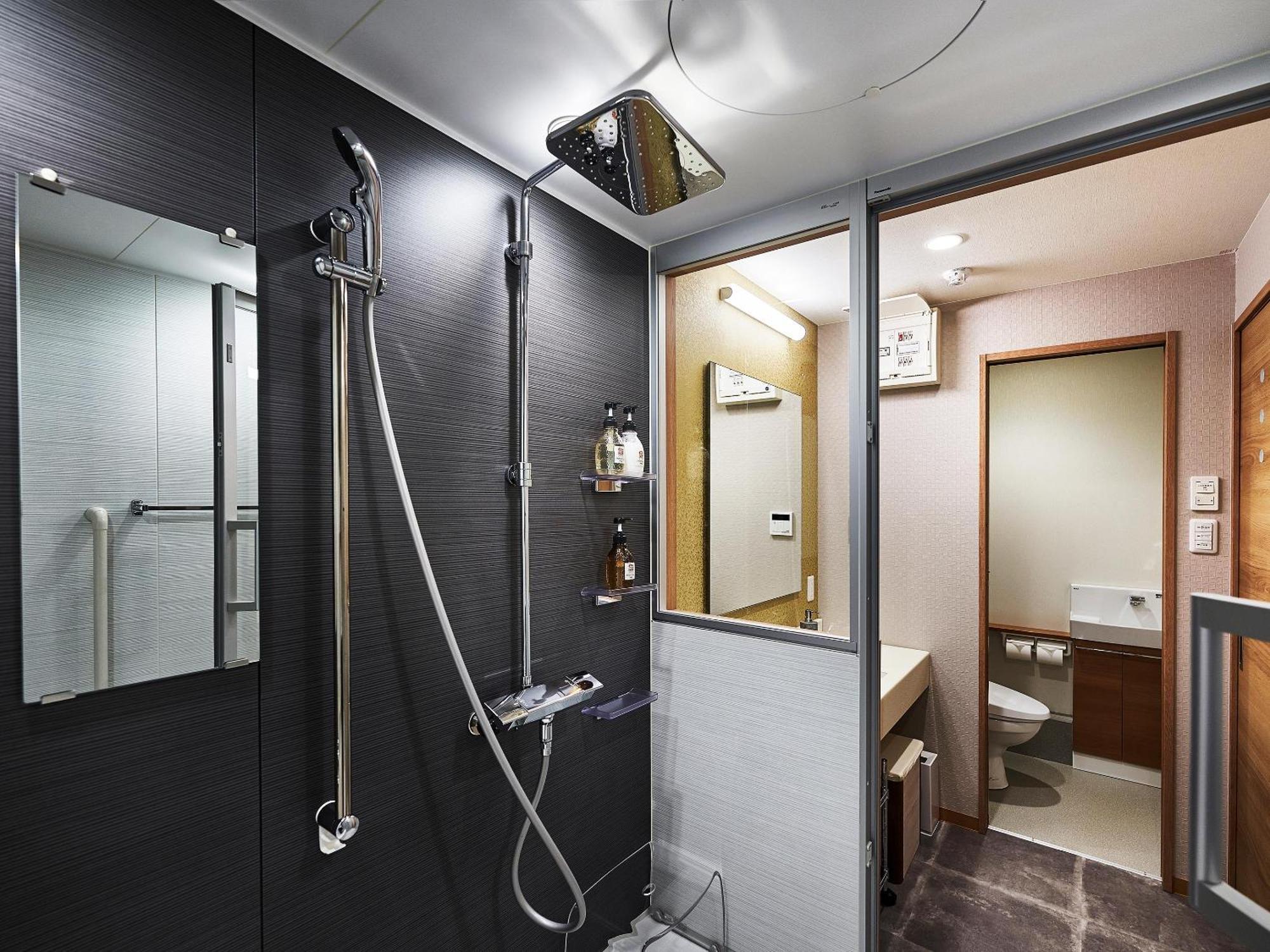Hotel Izutsu Takasegawa Kyoto