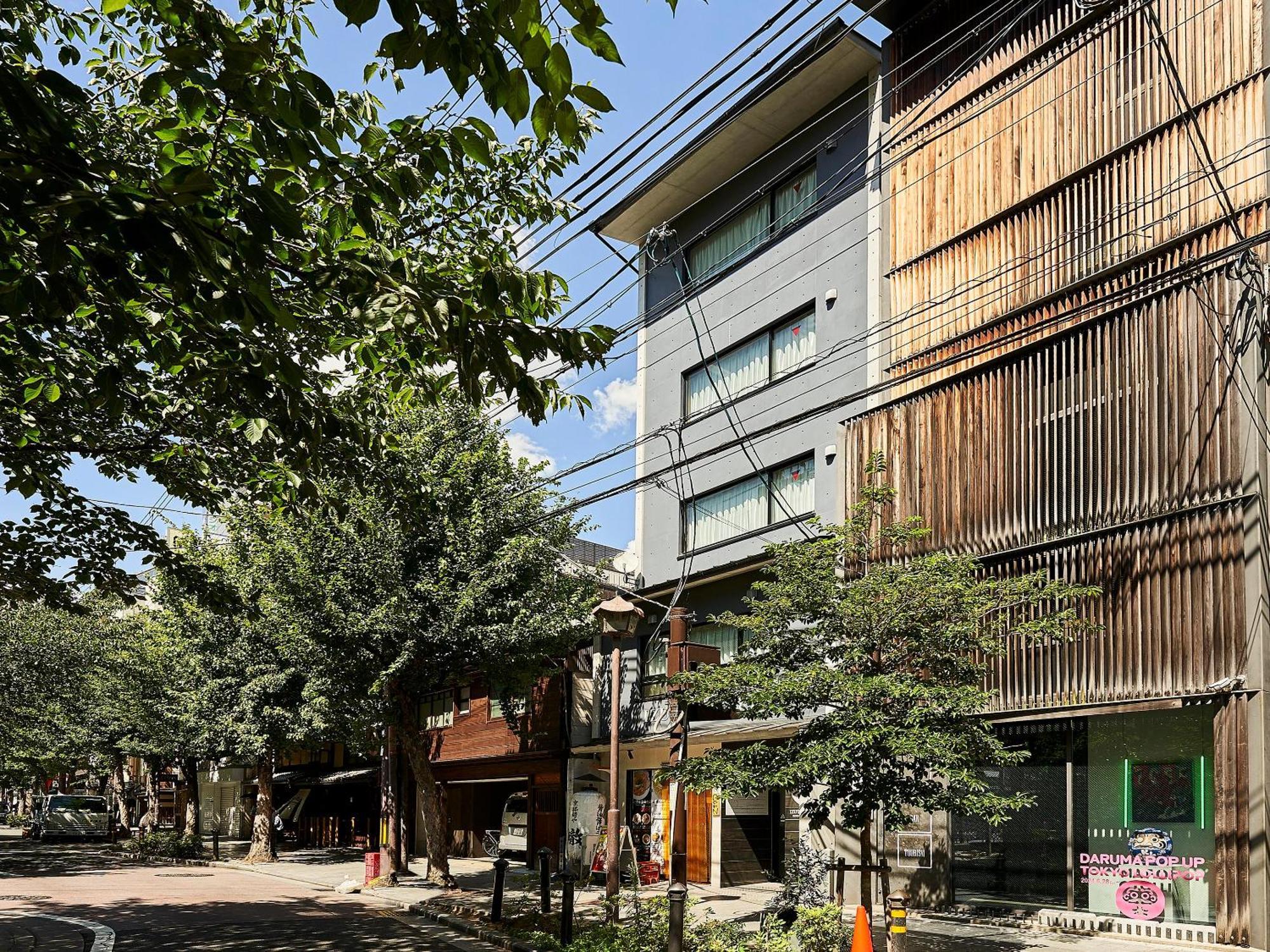 Hotel Izutsu Takasegawa Kyoto
