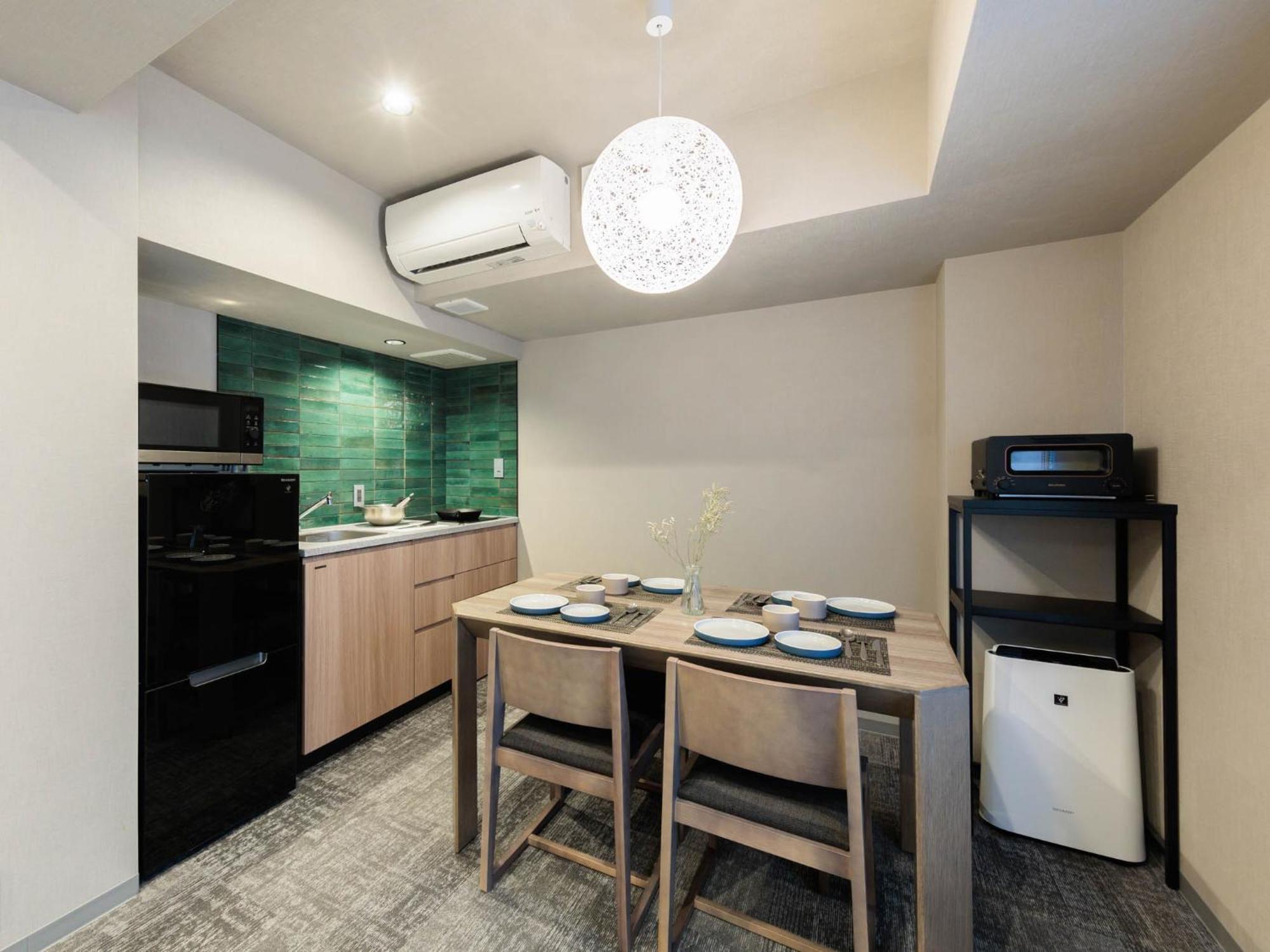 Minn Gion Aparthotel *