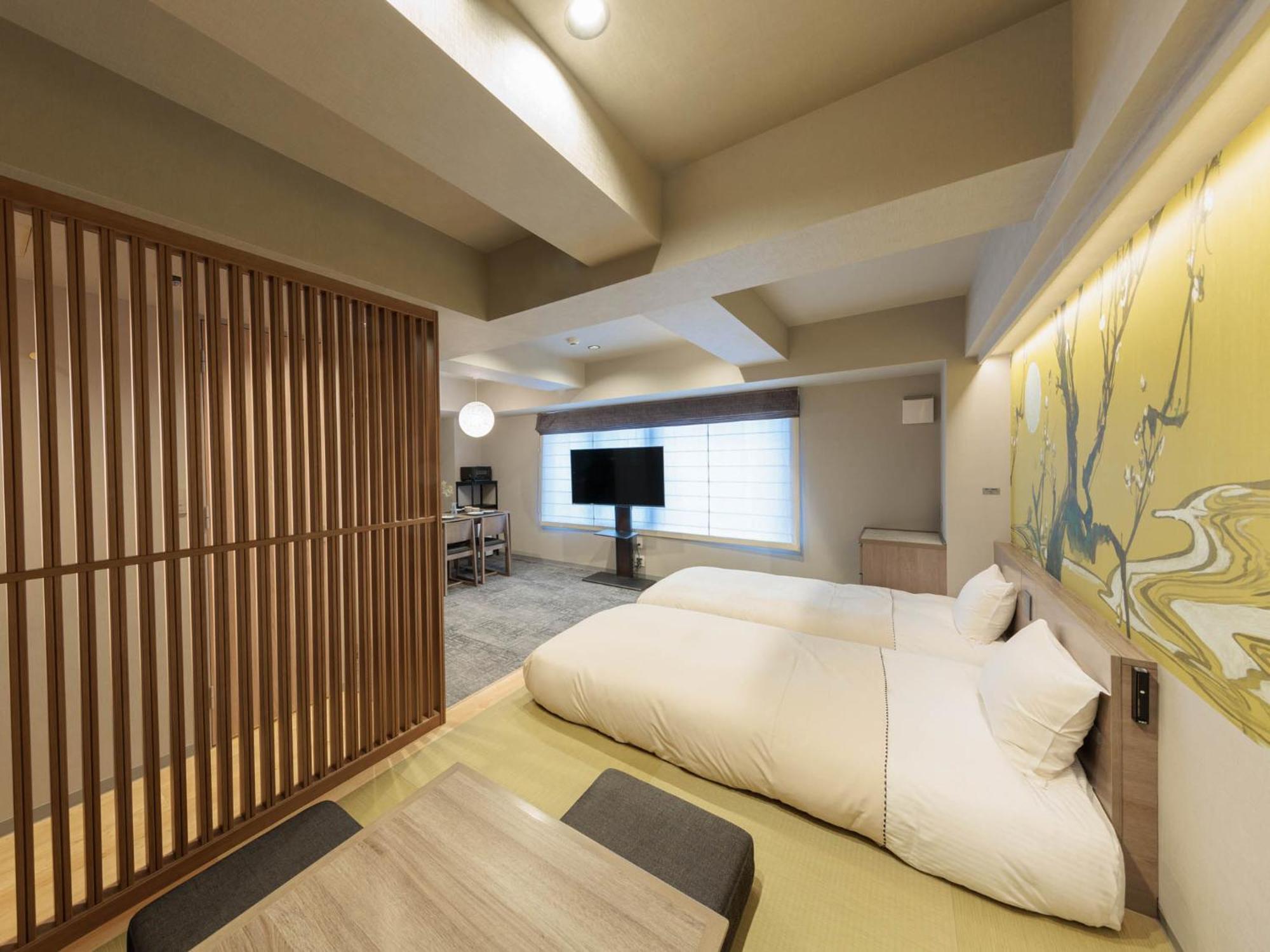 Minn Gion Aparthotel *