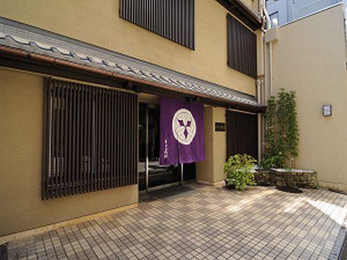 Iida 3* Kyoto
