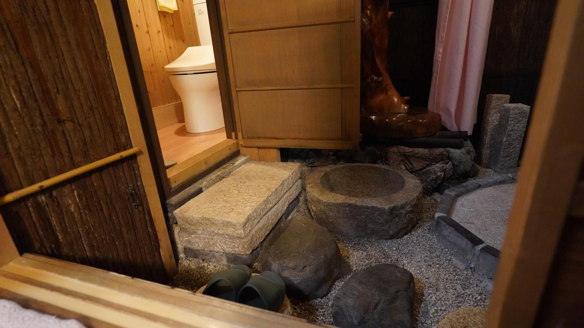 Kaikoan Kyoto
