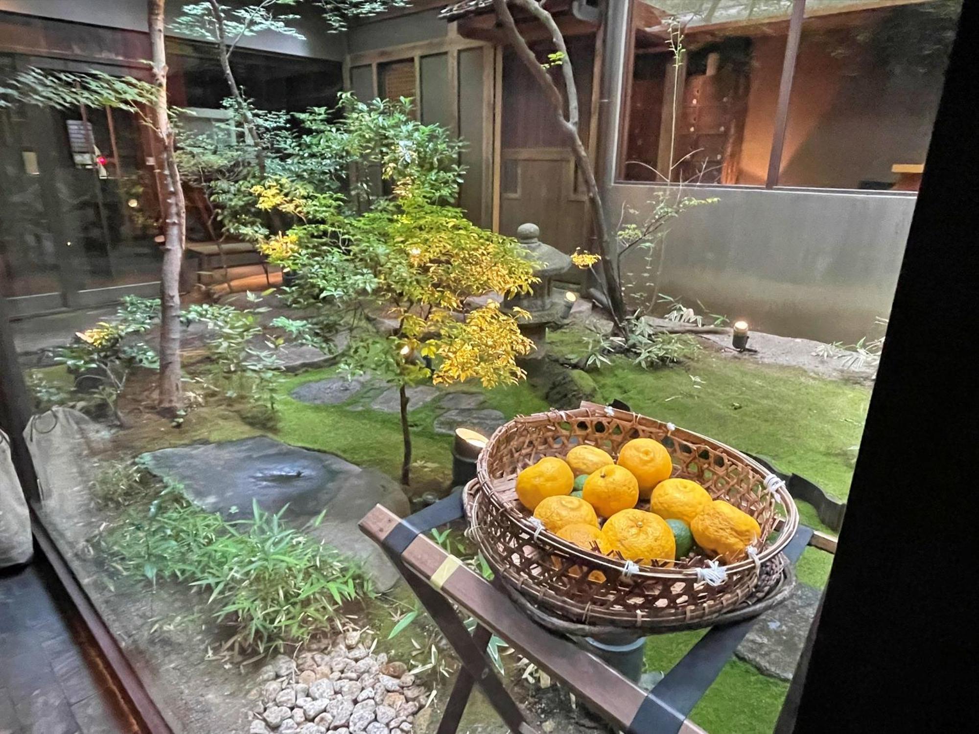 Yuzuya - Adult Only Ryokan 5*
