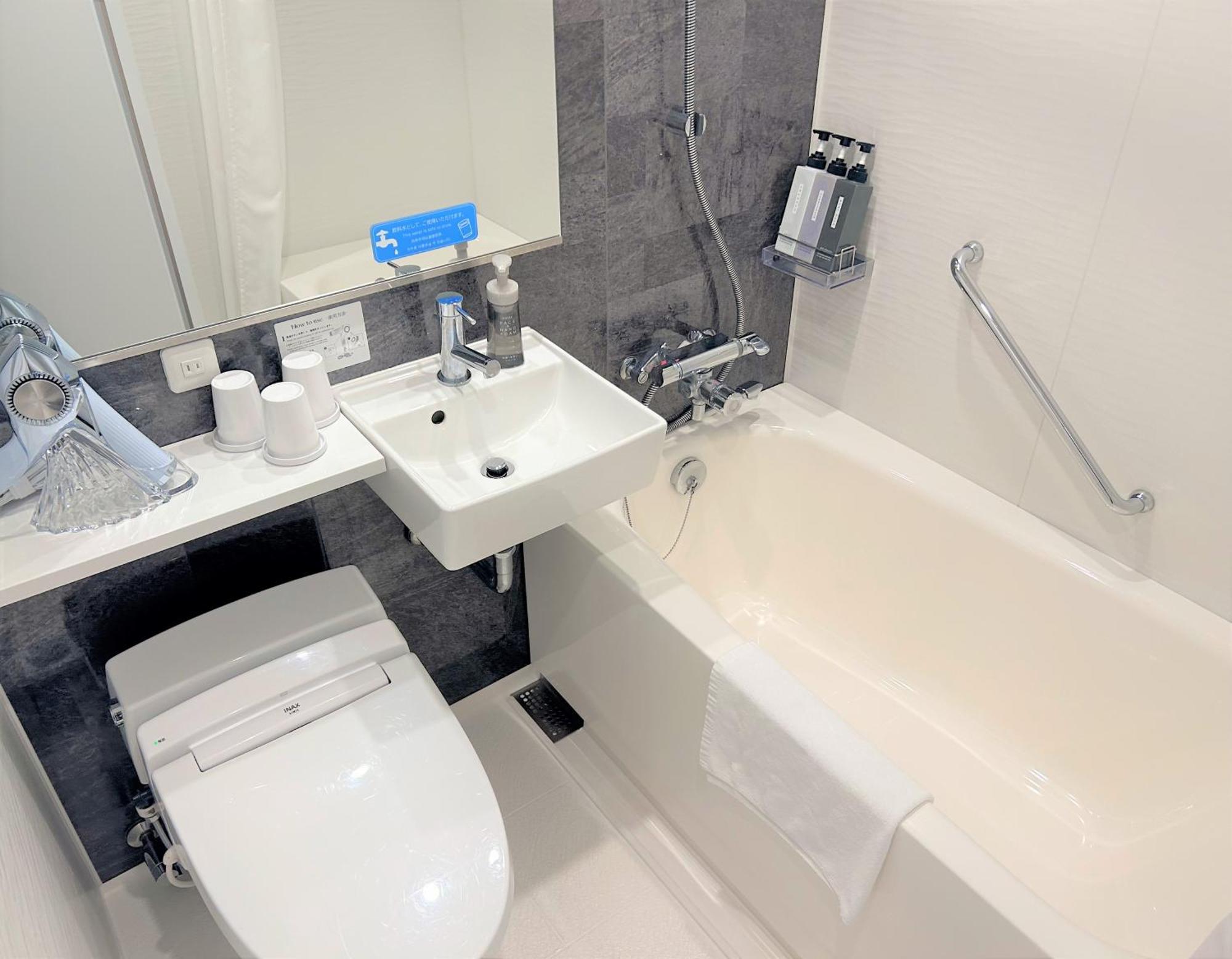 Keihan Ekiminami Hotel 4*