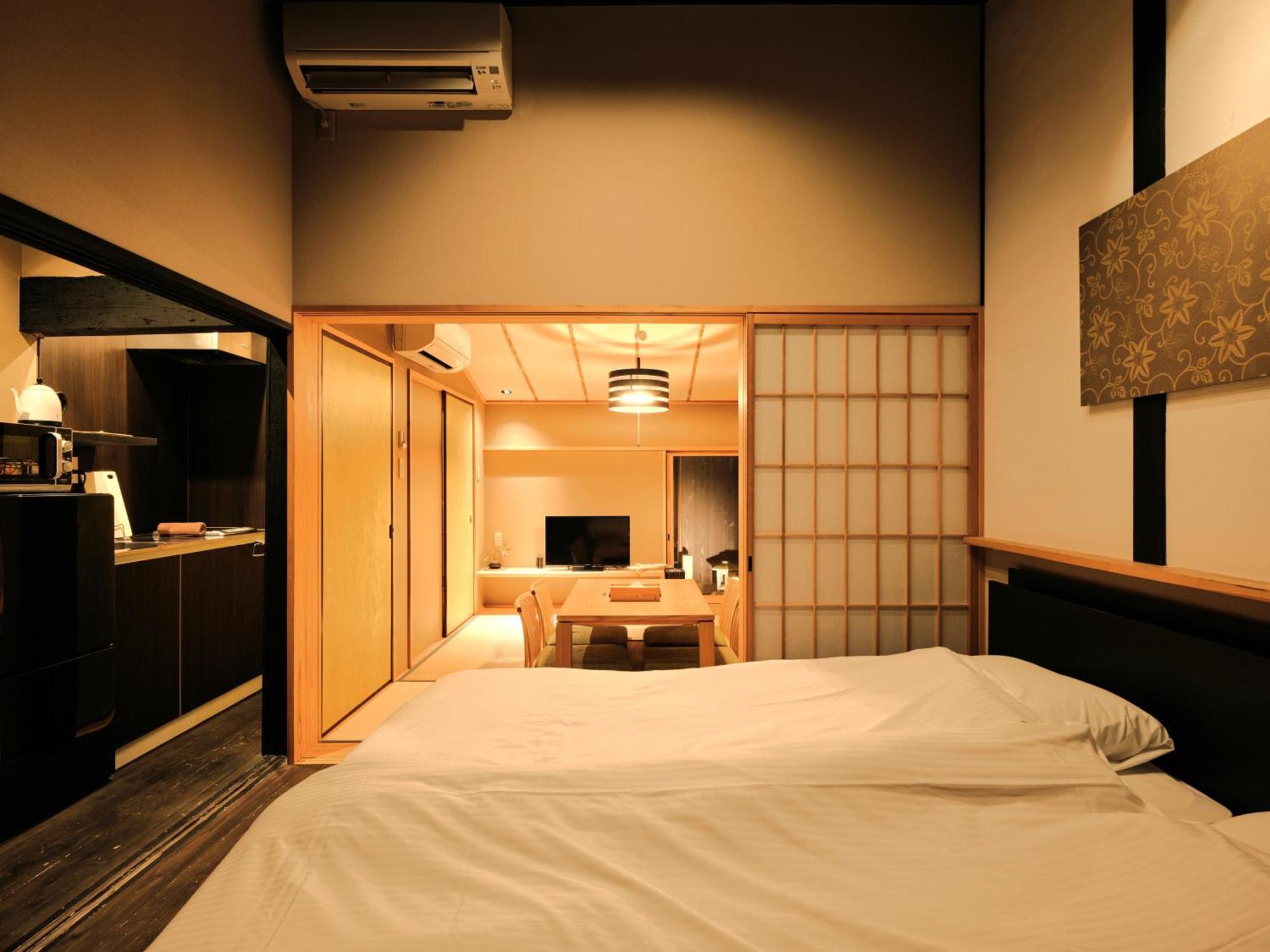 Connect Gionmiyagawaccho Holiday home Kyoto