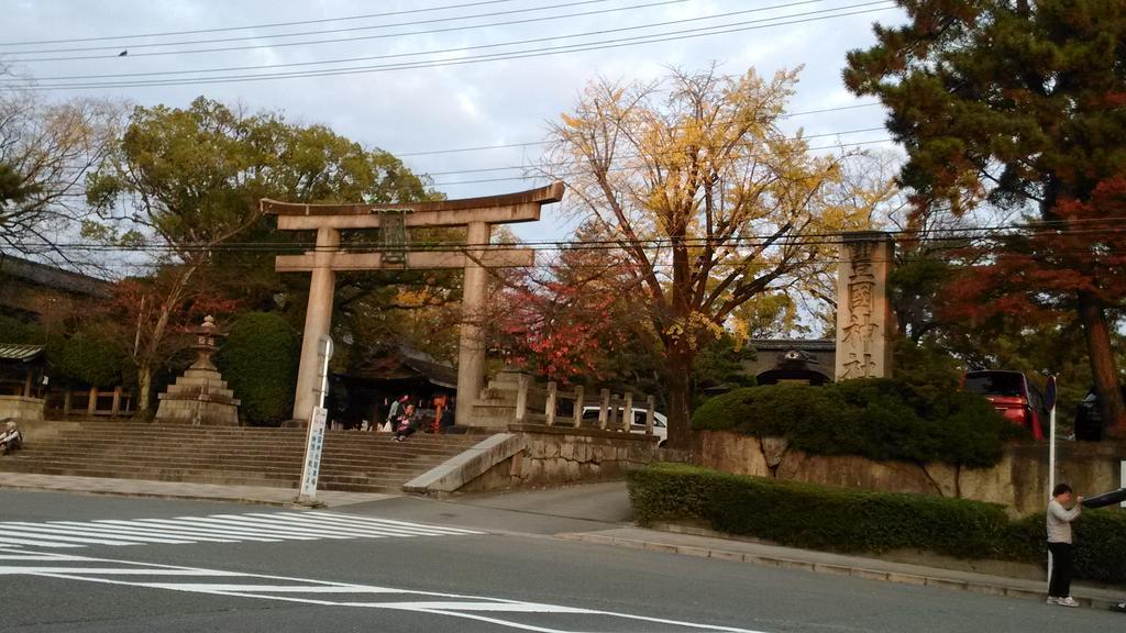 Kokon Higashiyama Bahay bakasyunan