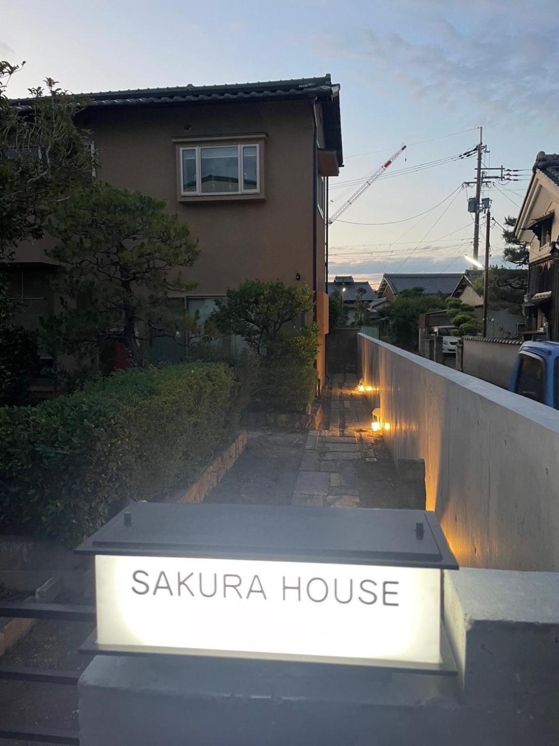 Homestay Sakura House *