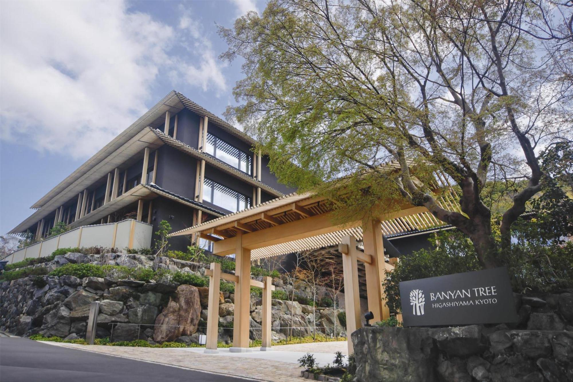 Banyan Tree Higashiyama Hotel