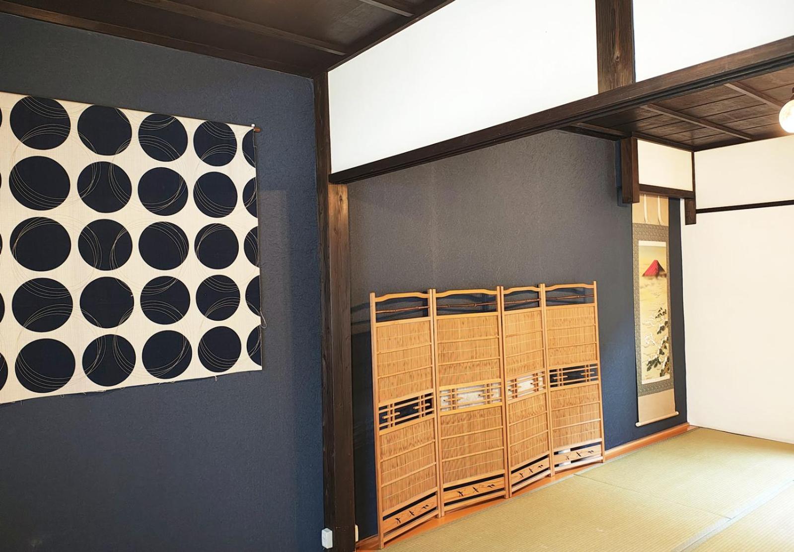 Fuka Holiday home Kyoto