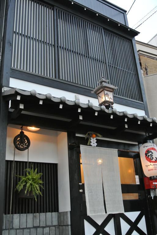 Guest house Yadoya 4*
