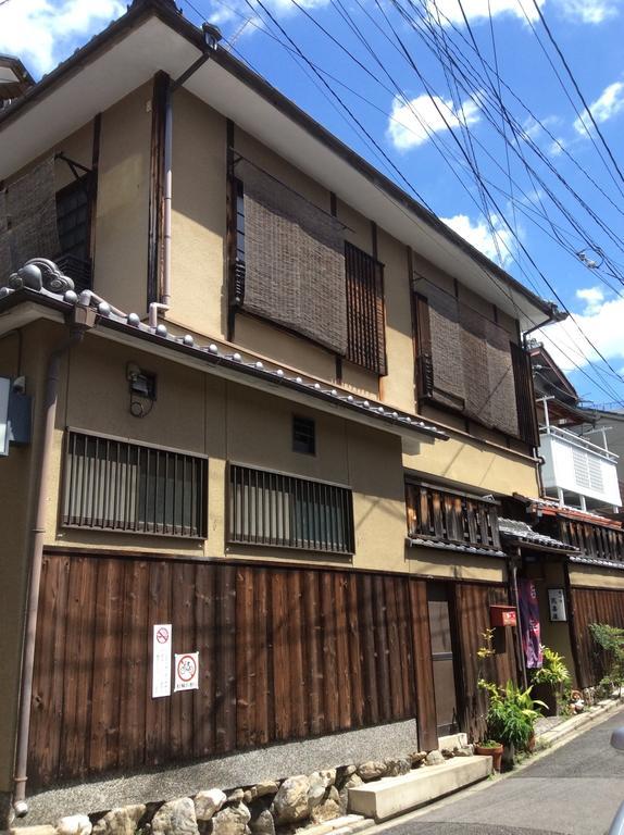 Hanakiya 2* Kyoto