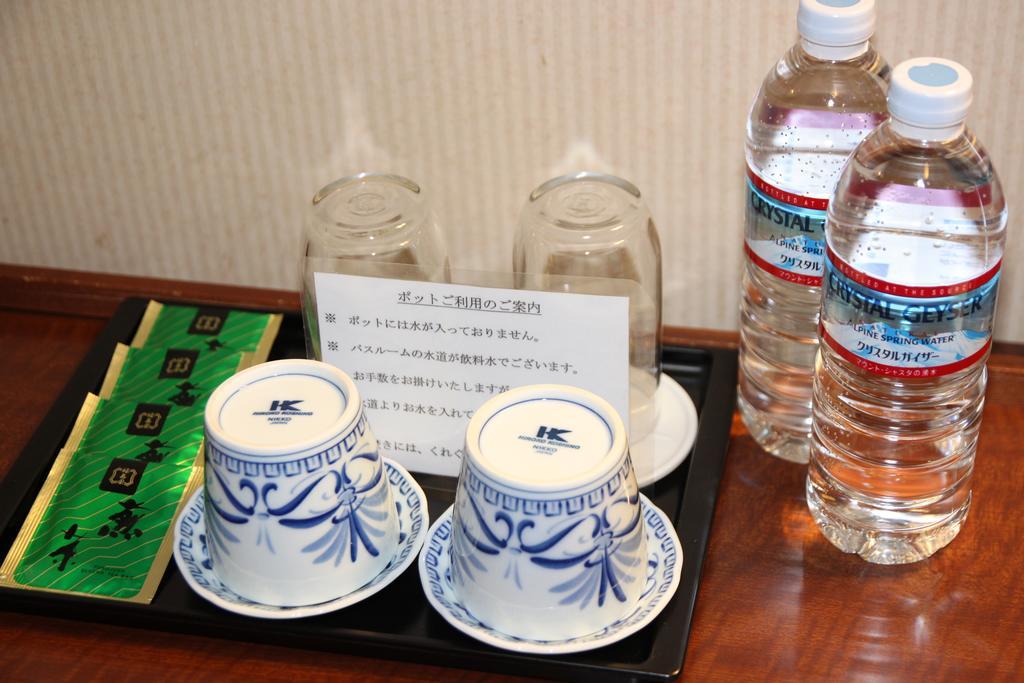 Yamashina Sanraku Hotel