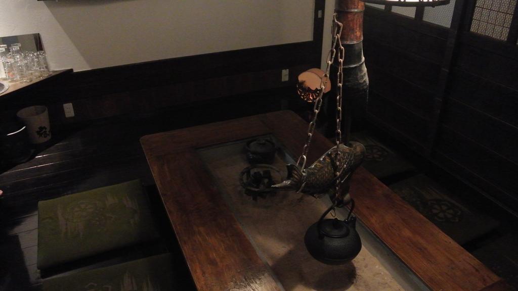 Yadoya Kyoto